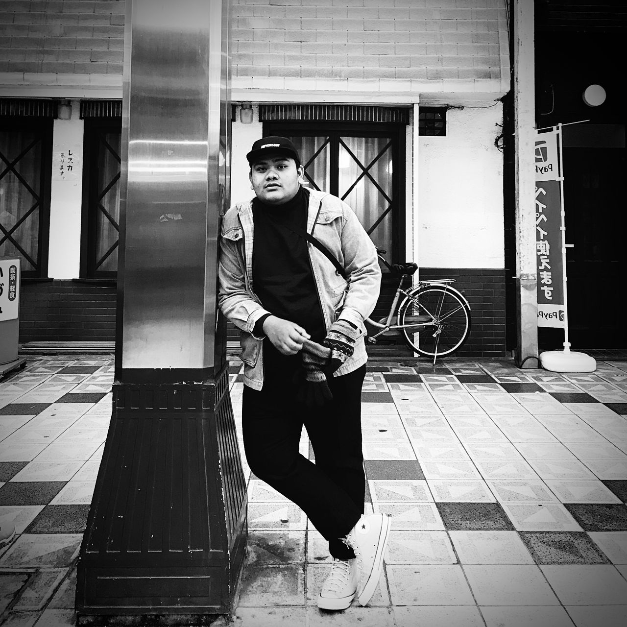 Imran Hakim